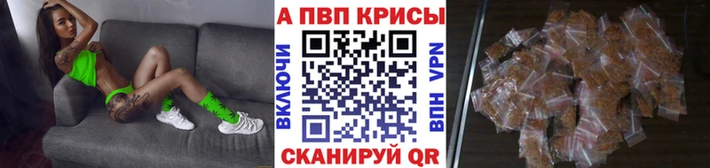  Кокаин Новокузнецк