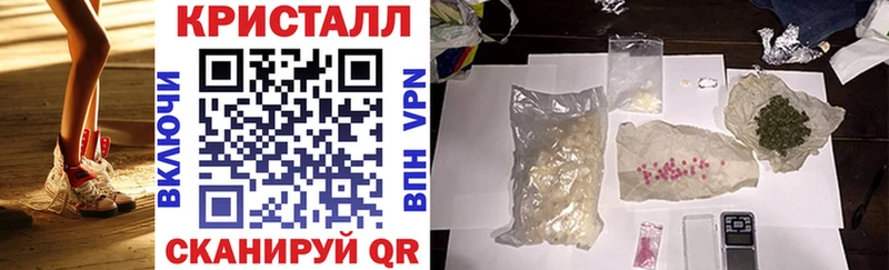 Amphetamine 98%  Новокузнецк 