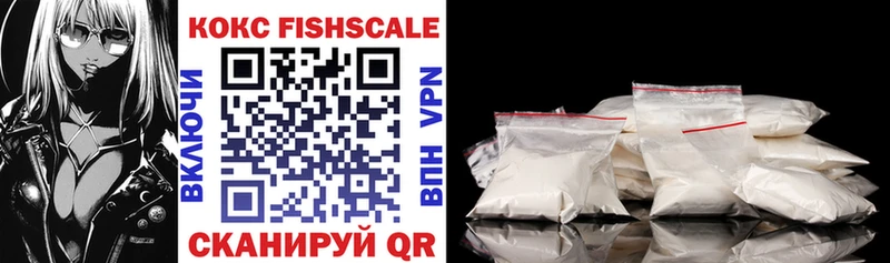 darknet Telegram блэк спрут ТОР Новокузнецк COCAIN 97%