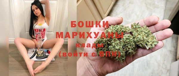 кристаллы Алексин