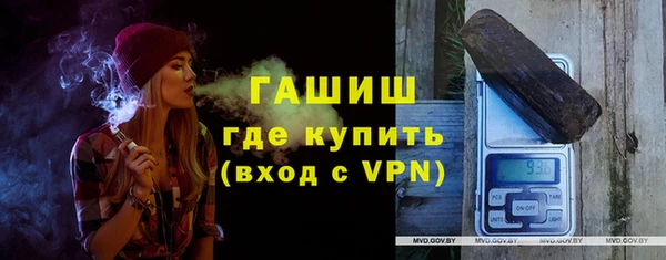 PSILOCYBIN Алексеевка