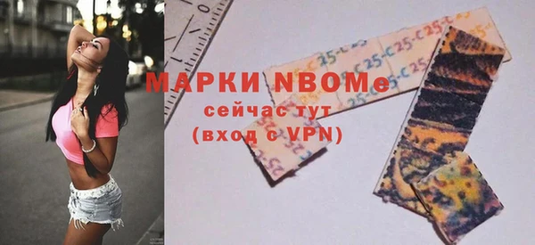 крисы Алзамай