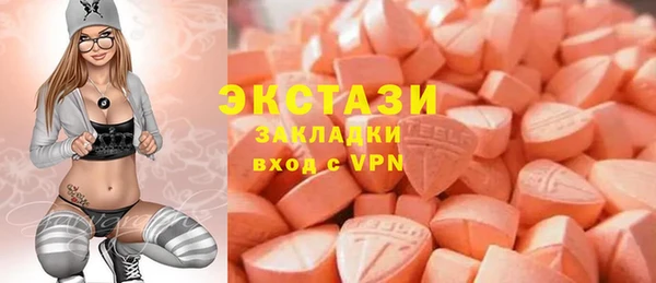 PSILOCYBIN Алексеевка