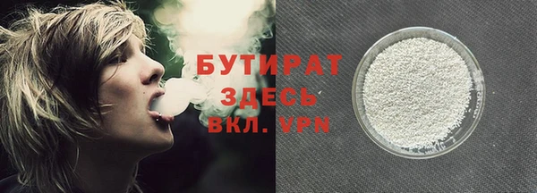 крисы Алзамай