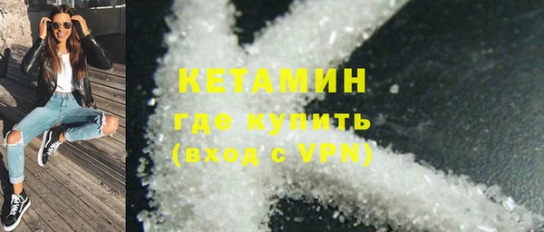 крисы Алзамай