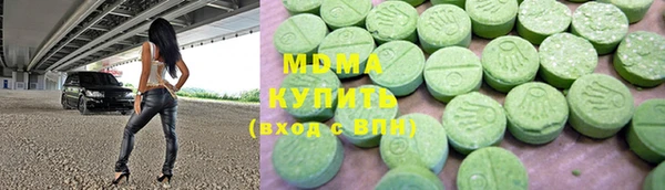 PSILOCYBIN Алексеевка